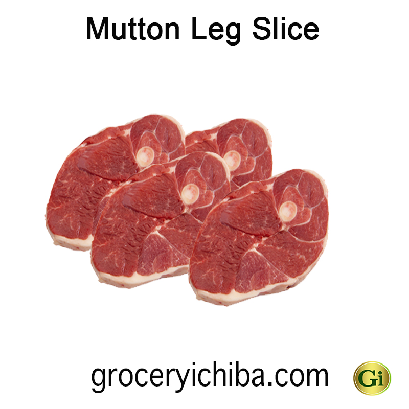 Mutton leg slice 2 Kg